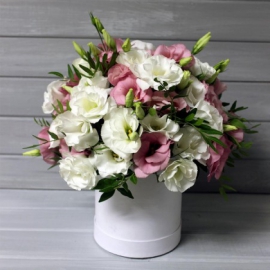 Antalya Florist Mixed Lisianthus Box