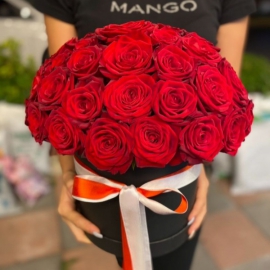  Antalya Florist 45 Rote Rosen & Box